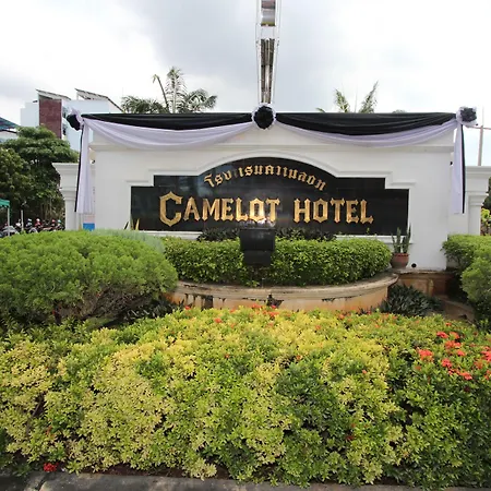 The Camelot