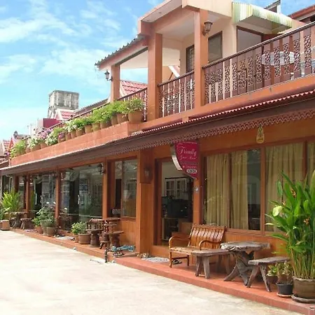 The Siam - Sha Extra บ้านพัก Pattaya