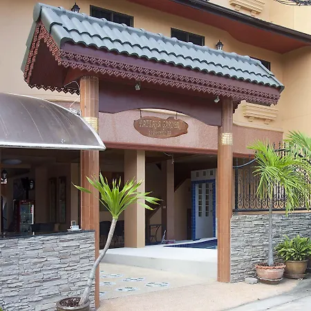 Garden Boutique Inn