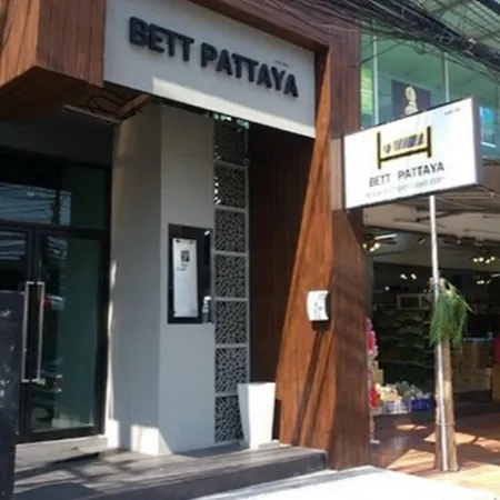 โรงแรม Bett Pattaya