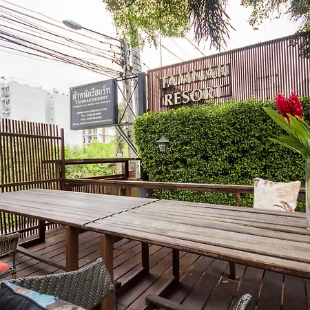 Hotel Tamnak 11br With Privater Pool 3*