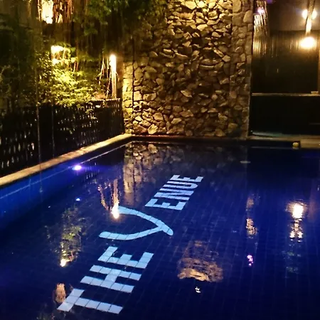 The Venue - Sha Extra