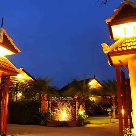 Wanida Garden