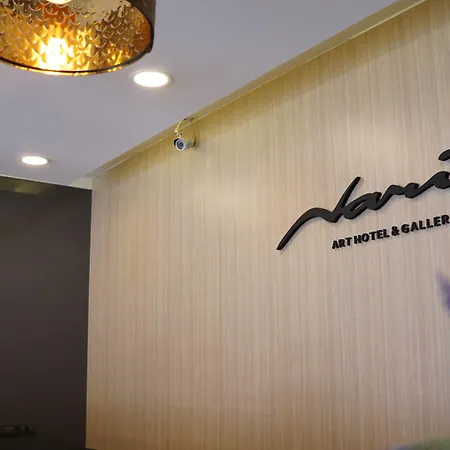 โรงแรม นริส อาร์ท โฮเทล
