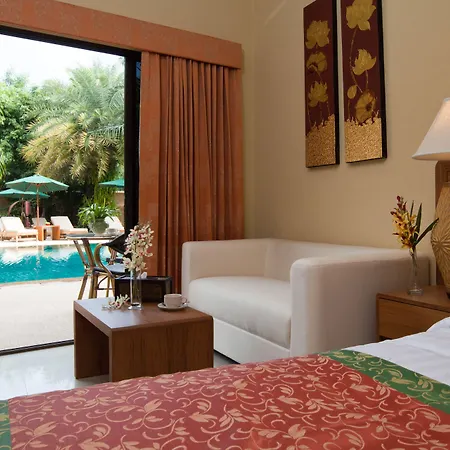 Resort Baan Souy Pattaya Pattaya