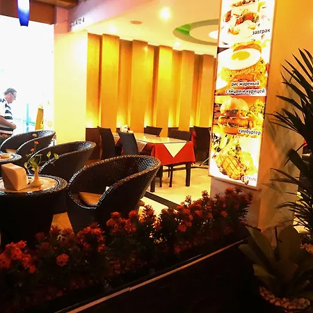 Aya Place Pattaya
