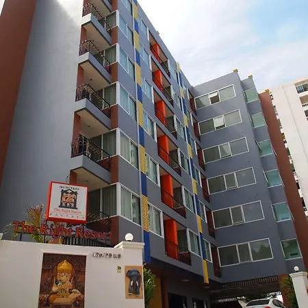 เดอะไรท์ โรงแรม 2*