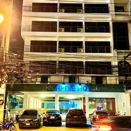 Highfive โรงแรม 2*