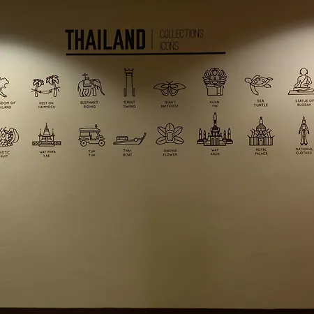 โรงแรม P72