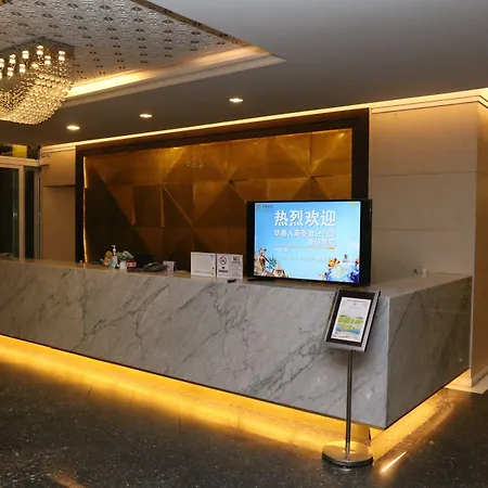Crystal Palace Luxury Hotel Pattaya