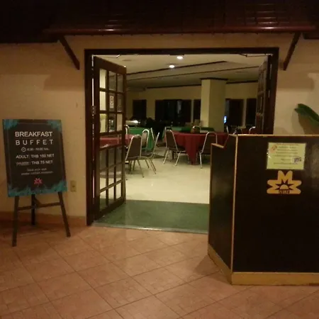 Mike Hotel