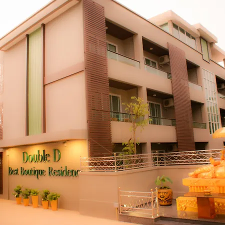 Double D Boutique โรงแรม 2*