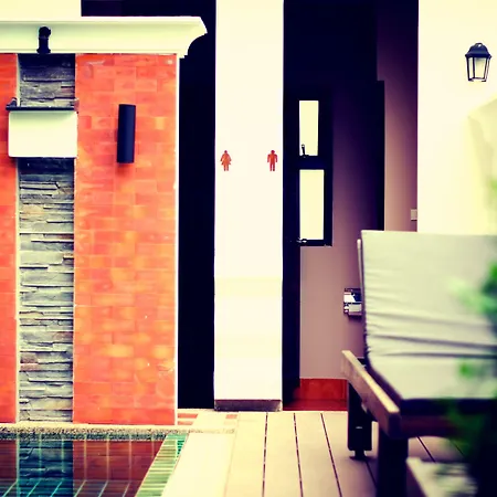 Maytara โรงแรม