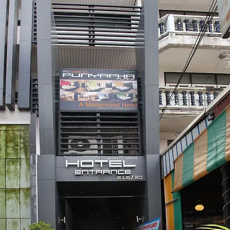 Punyapha Place Pattaya