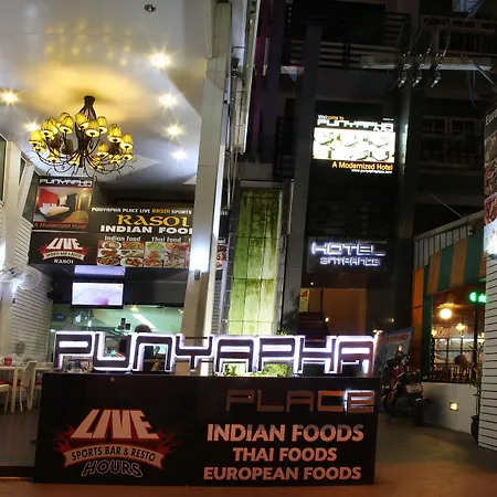 Punyapha Place 3* Pattaya