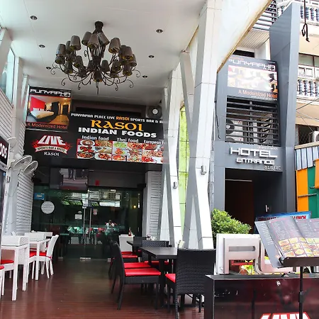 Punyapha Place Hotel 3*