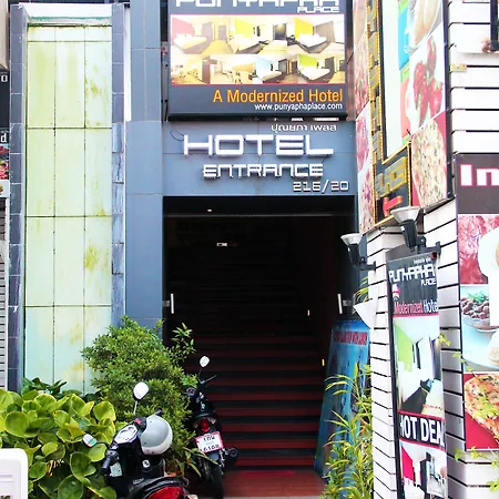 Hotel Punyapha Place
