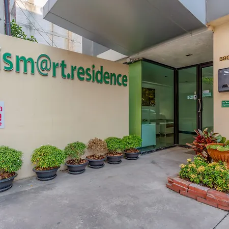 อพาร์ตโฮเทล Citismart Luxury 3*