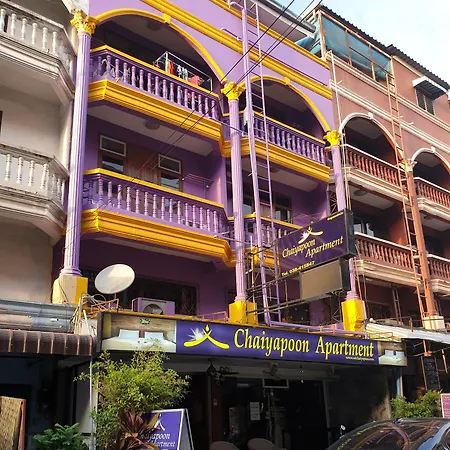 Guest house Chaiyapoon