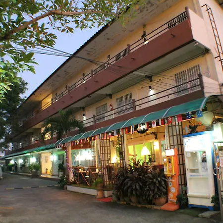 Oyo 838 Aromdee Hotel 2*