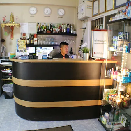 Oyo 838 Aromdee Pattaya