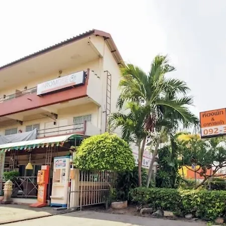 Oyo 838 Aromdee Pattaya