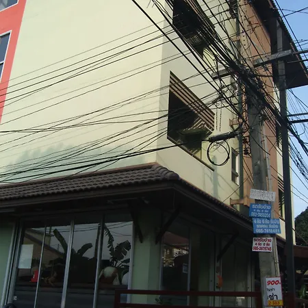 Baan Kittima 3*