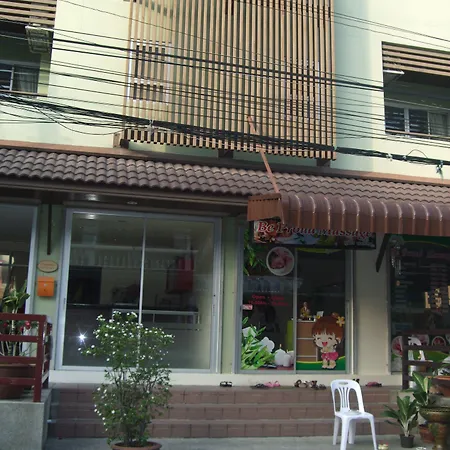 Baan Kittima โรงแรม Pattaya