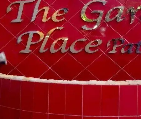 The Garden Place 2*