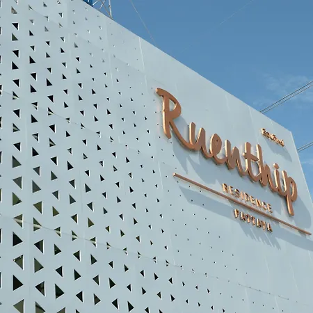 Ruenthip โรงแรม 4*