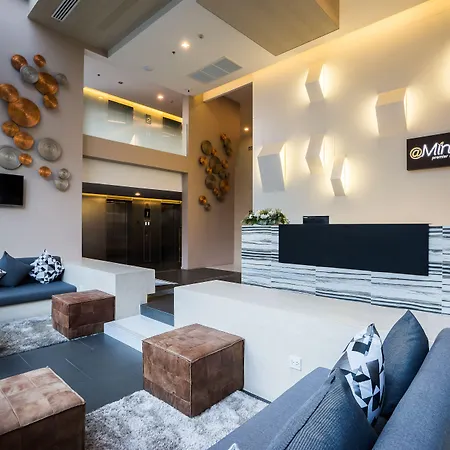 Aster And By At Mind โรงแรม