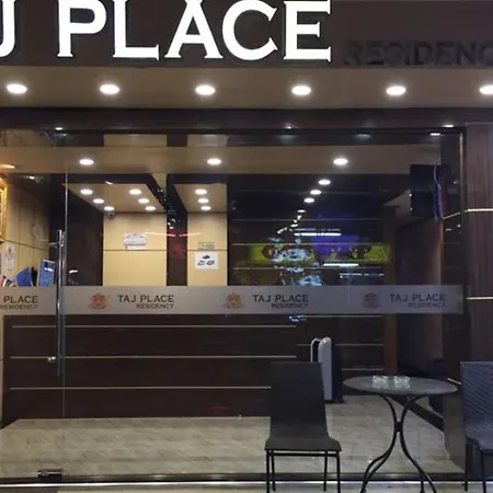 โรงแรม Taj Place Residency