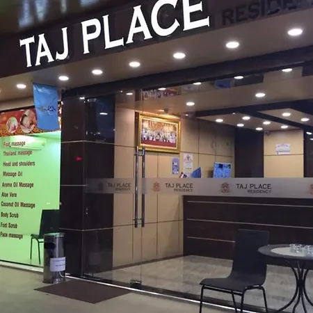 โรงแรม Taj Place Residency