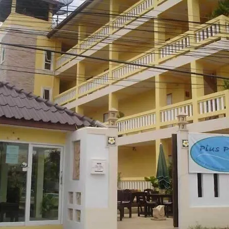 โรงแรม Pius Place