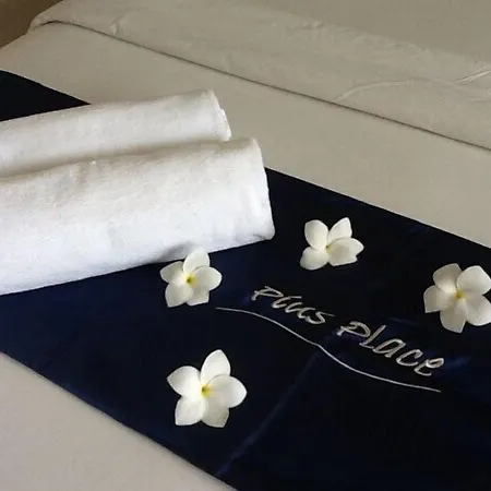 โรงแรม Pius Place 2*