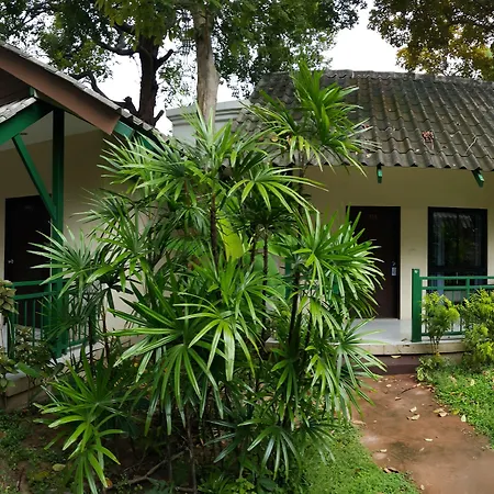 Garden Hotel