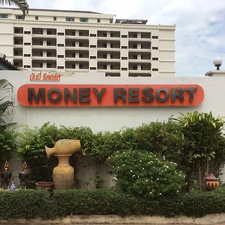 รีสอร์ท Money
