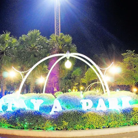 โรงแรม Park