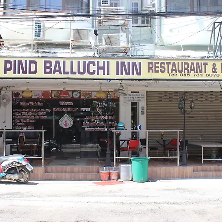New Pind Balluchi 3*