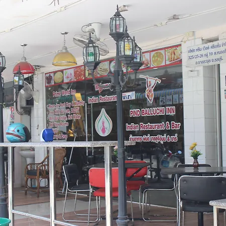 New Pind Balluchi Hotel