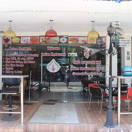 New Pind Balluchi Hotel Pattaya