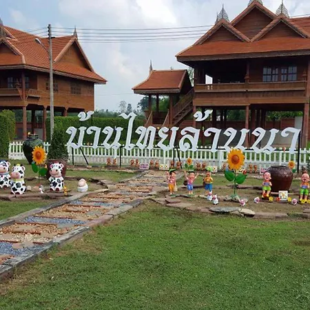 รีสอร์ท Baan Thai Lanna 3*