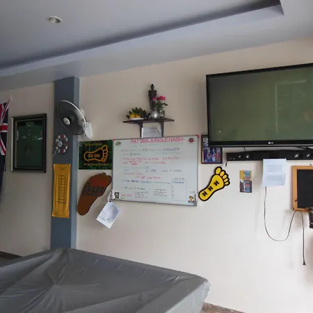 Boomerang And Bar