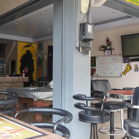 Boomerang And Bar 2*