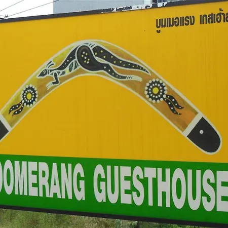 Boomerang And Bar 2*