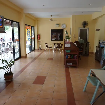 Utid Court โรงแรม