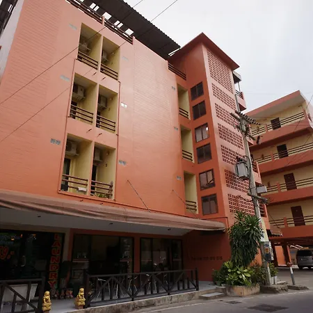 โรงแรม Utid Court Pattaya