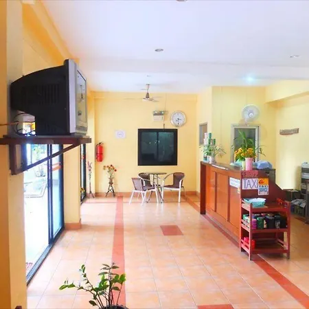 Utid Court โรงแรม