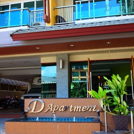 Hotel D 2 Pattaya