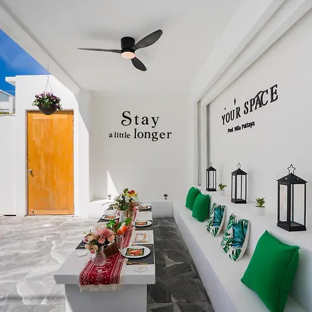 Your Space Pool วิลล่า